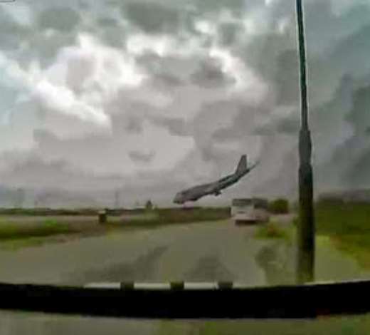 Plane Crash In Lagos, Agagus Casket Remains Intact